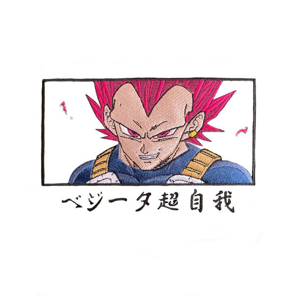 π Ultra Instinct Hoodie